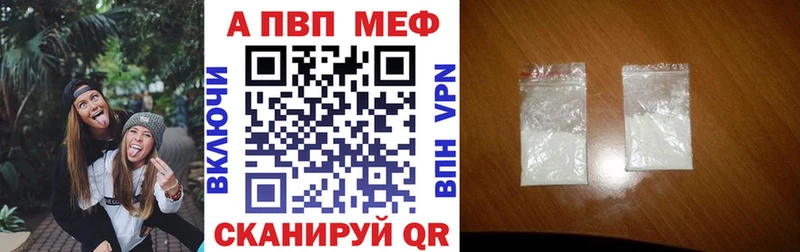 Alfa_PVP СК  Серафимович 