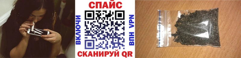 где найти   Серафимович  БУТИРАТ GHB 