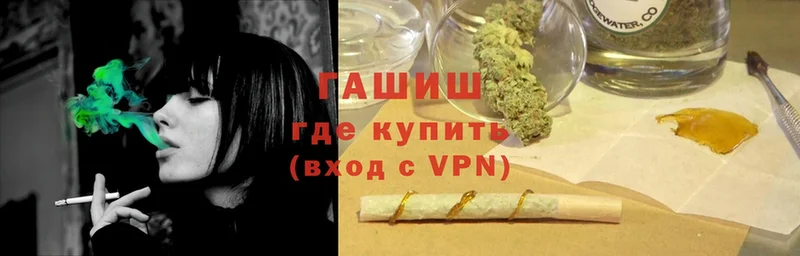 blacksprut рабочий сайт  Серафимович  Гашиш AMNESIA HAZE  купить  