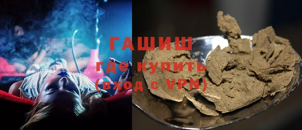 PSILOCYBIN Снежинск