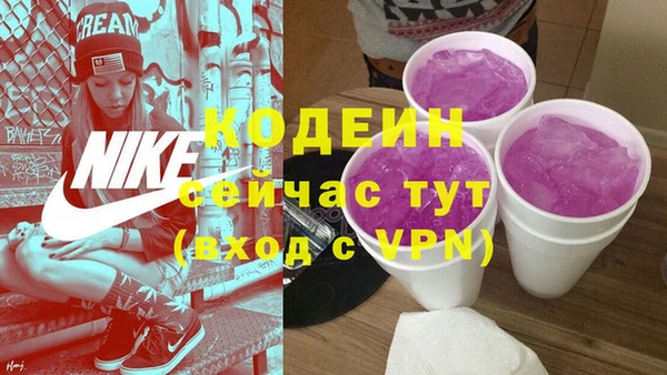 героин Снежногорск