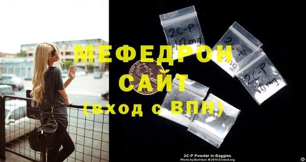 героин Снежногорск
