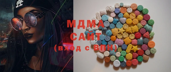 PSILOCYBIN Снежинск