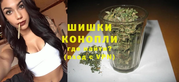 героин Снежногорск