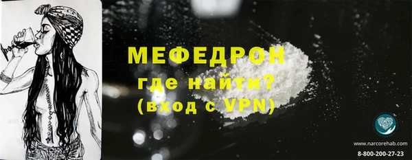 гидропоника Среднеуральск