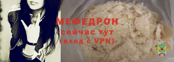 дмт Среднеколымск