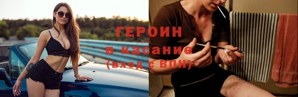 PSILOCYBIN Снежинск