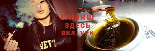 марки nbome Сретенск