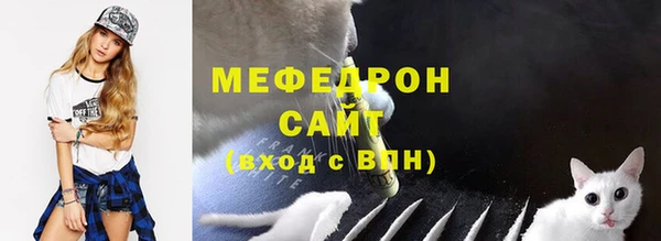 героин Снежногорск