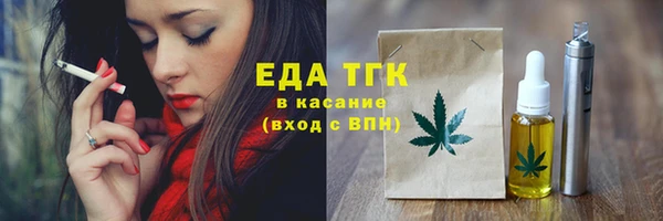PSILOCYBIN Снежинск