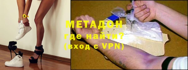 PSILOCYBIN Снежинск