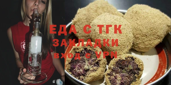 МДПВ Тайга