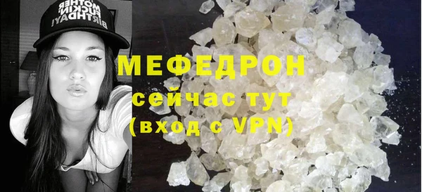 PSILOCYBIN Снежинск