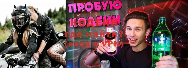 героин Снежногорск