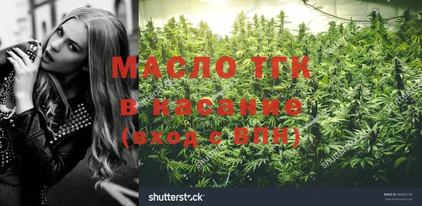 PSILOCYBIN Снежинск