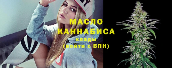 героин Снежногорск