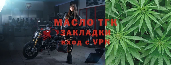 героин Снежногорск