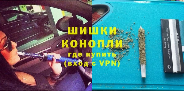 героин Снежногорск